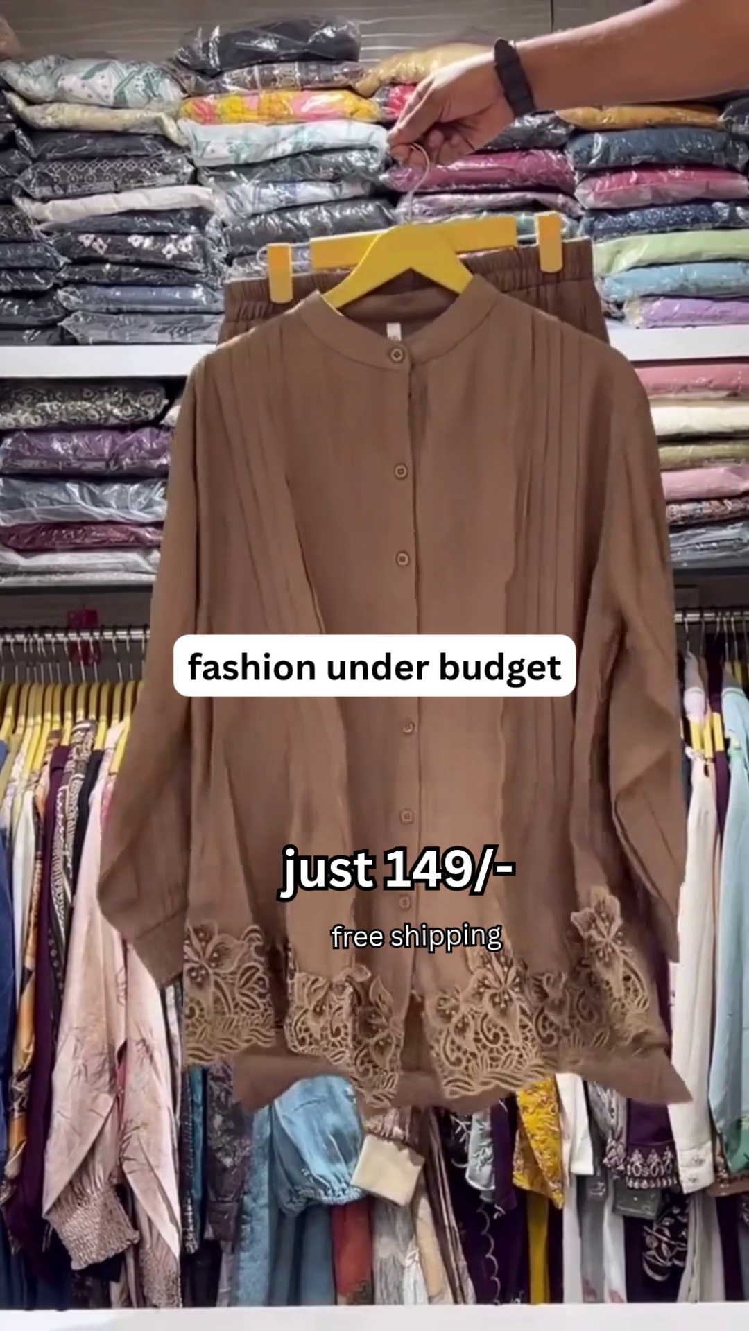 Elegance Within Reach