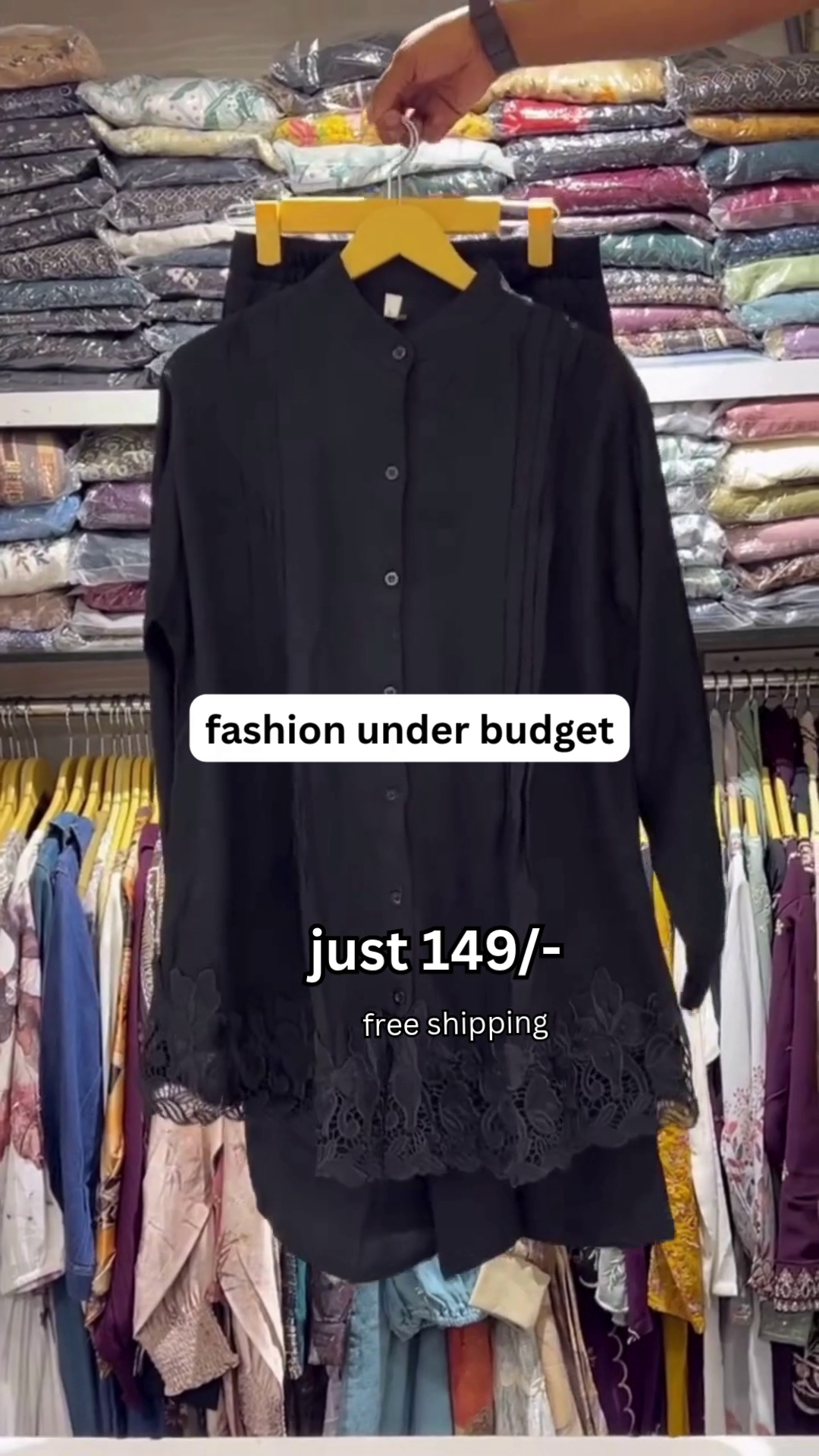 Elegance Within Reach