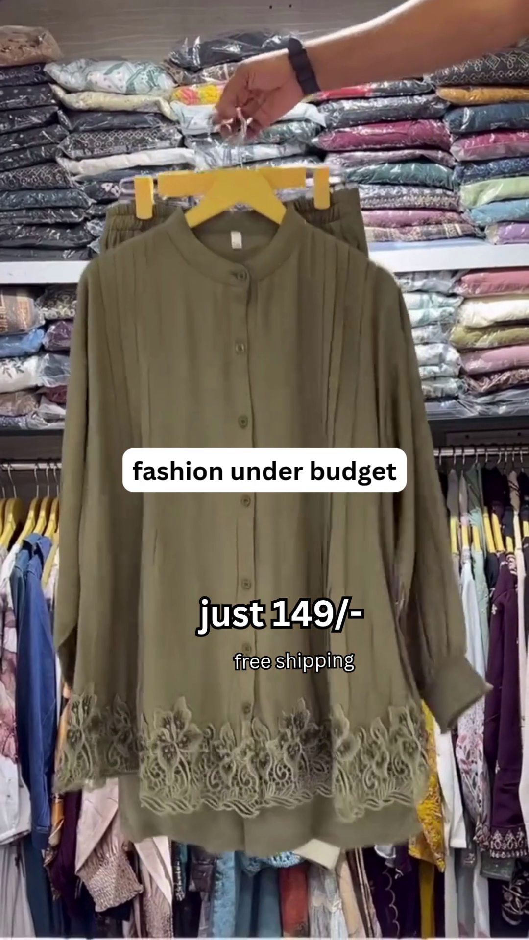 Elegance Within Reach