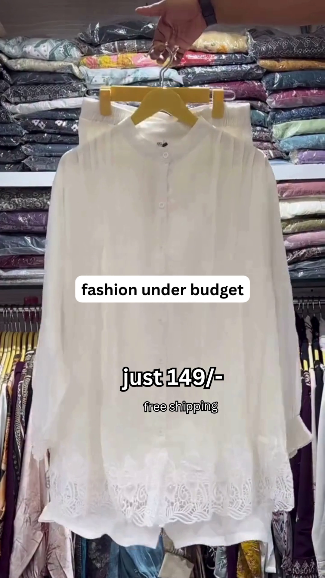 Elegance Within Reach