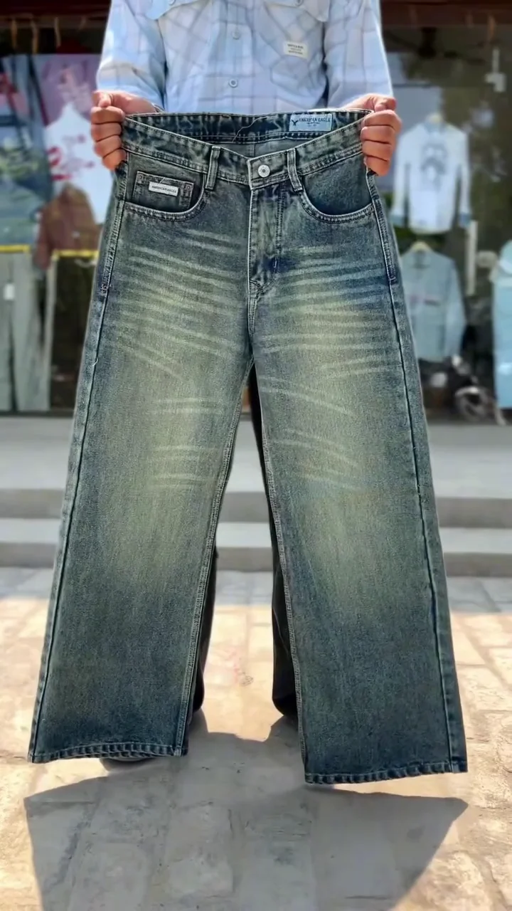 Trendy Wide Leg Baggy Jeans