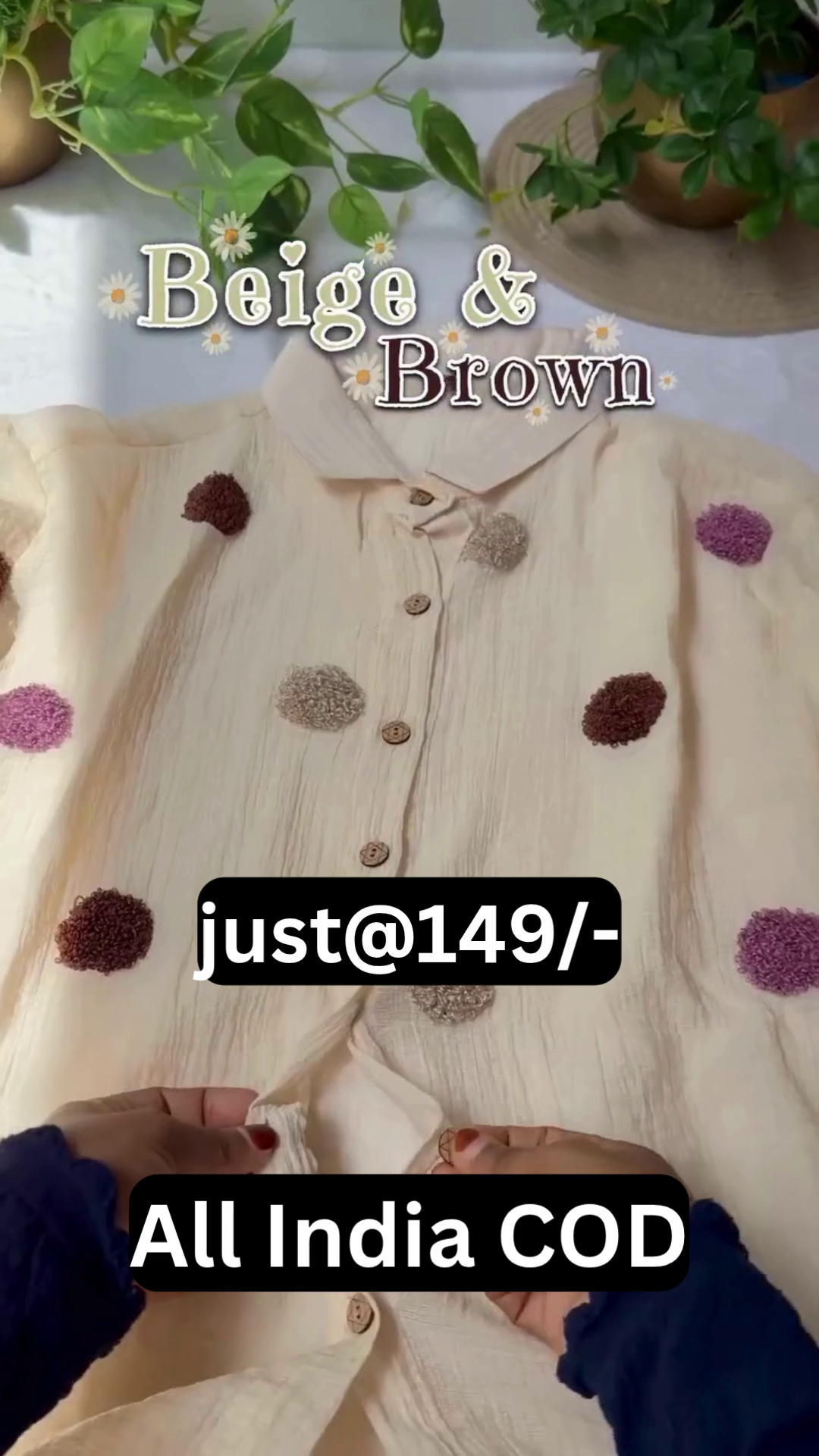 Women's Beige Pom Pom Shirt & Brown Wide Leg Pants Set | Casual Collared Top & Palazzo Co-Ord Style Outfit