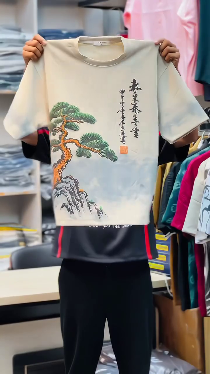Trendy Japanese Art Graphic Oversized T-Shirt for Men | Premium Streetwear